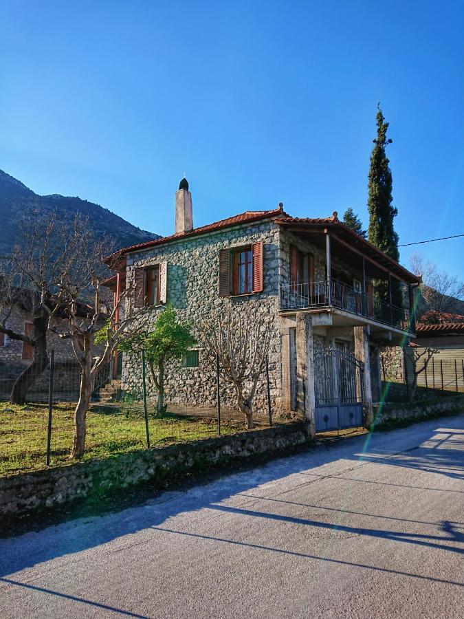 1935 Home Lilaia Luaran gambar