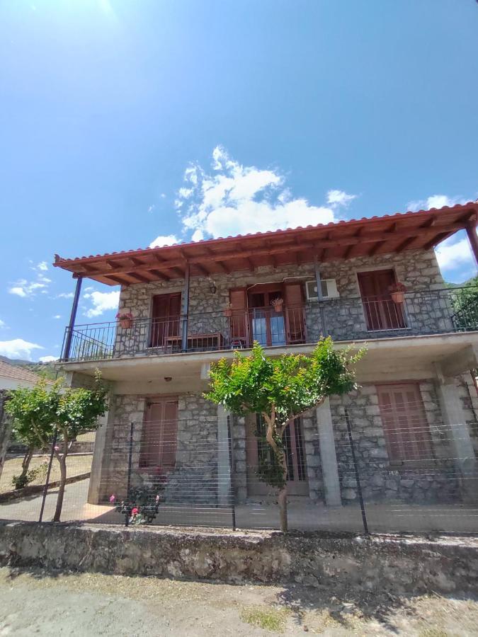1935 Home Lilaia Luaran gambar